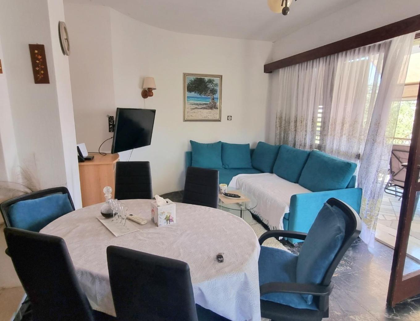 Villa Green Apartamento